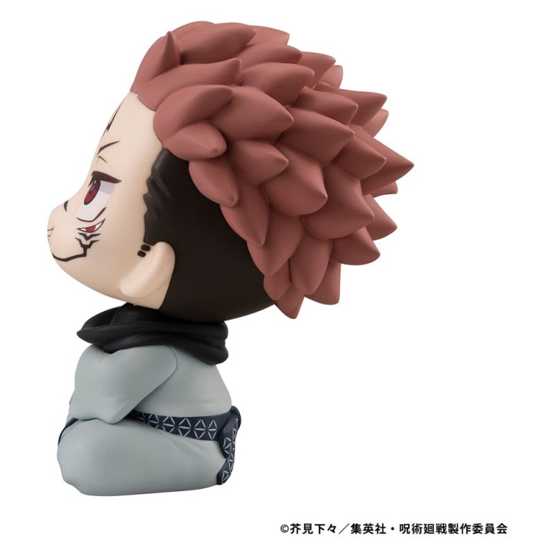 Jujutsu Kaisen figurine PVC Look Up Sukuna 11 cm (Repeat)