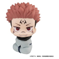 Jujutsu Kaisen figurine PVC Look Up Sukuna 11 cm (Repeat)