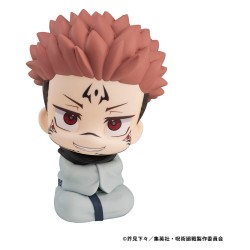 Jujutsu Kaisen figurine PVC Look Up Sukuna 11 cm (Repeat)