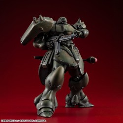 Gundam VAKIT maquette Mobile Suit Gundam: Record of MS Wars Geara Doga (Normal Type) 15 cm