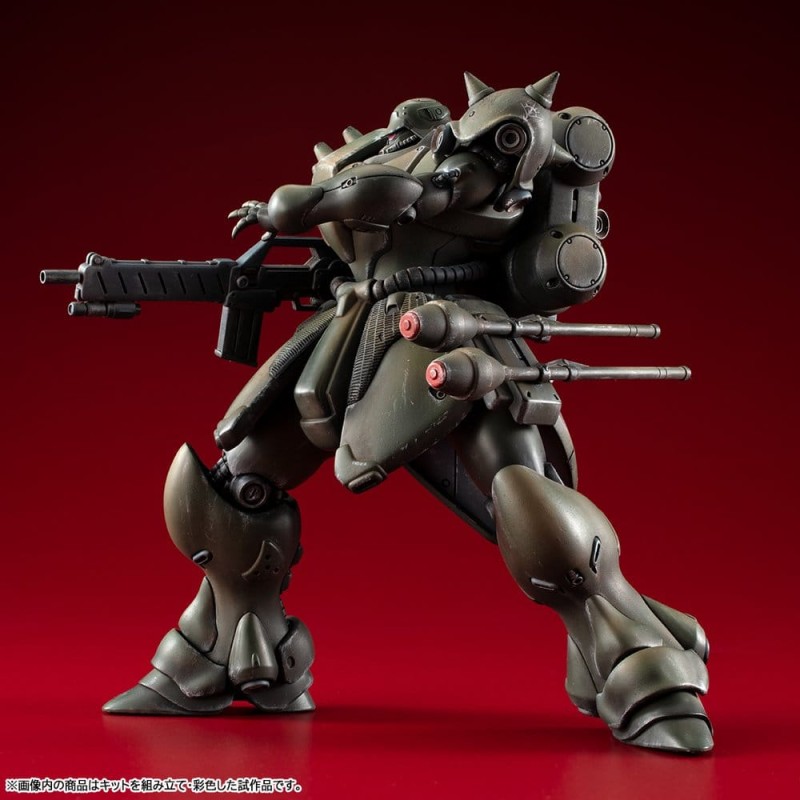 Gundam VAKIT maquette Mobile Suit Gundam: Record of MS Wars Geara Doga (Normal Type) 15 cm