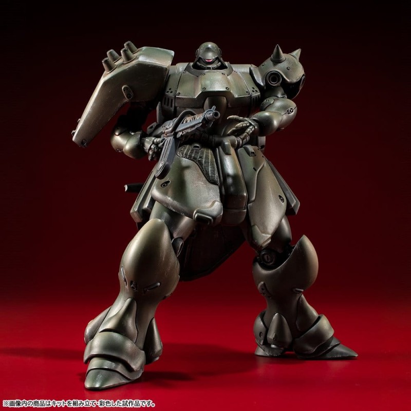 Gundam VAKIT maquette Mobile Suit Gundam: Record of MS Wars Geara Doga (Normal Type) 15 cm