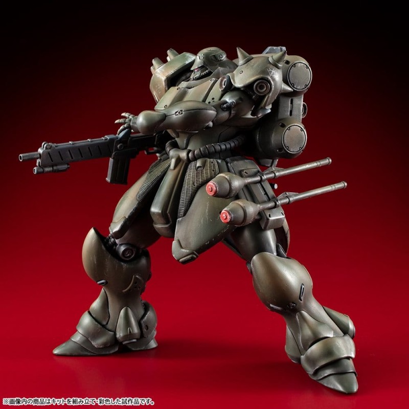 Gundam VAKIT Model Kit Mobile Suit Gundam: Record of MS Wars Geara Doga (Normal Type) 15 cm