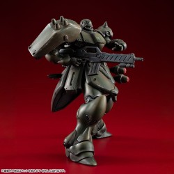 Gundam VAKIT maquette Mobile Suit Gundam: Record of MS Wars Geara Doga (Normal Type) 15 cm
