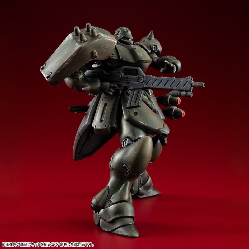 Gundam VAKIT maquette Mobile Suit Gundam: Record of MS Wars Geara Doga (Normal Type) 15 cm