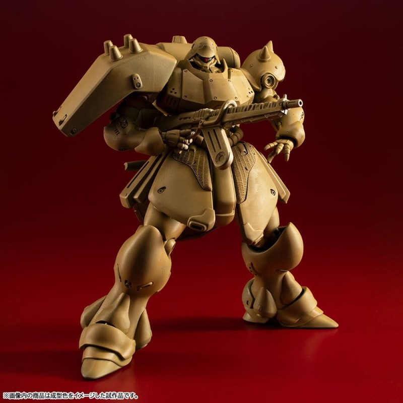 Gundam VAKIT maquette Mobile Suit Gundam: Record of MS Wars Geara Doga (Normal Type) 15 cm