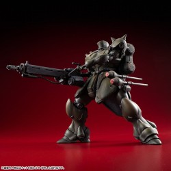 Gundam VAKIT maquette Mobile Suit Gundam: Record of MS Wars Geara Doga (Commander Type) 15 cm