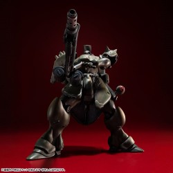 Gundam VAKIT maquette Mobile Suit Gundam: Record of MS Wars Geara Doga (Commander Type) 15 cm
