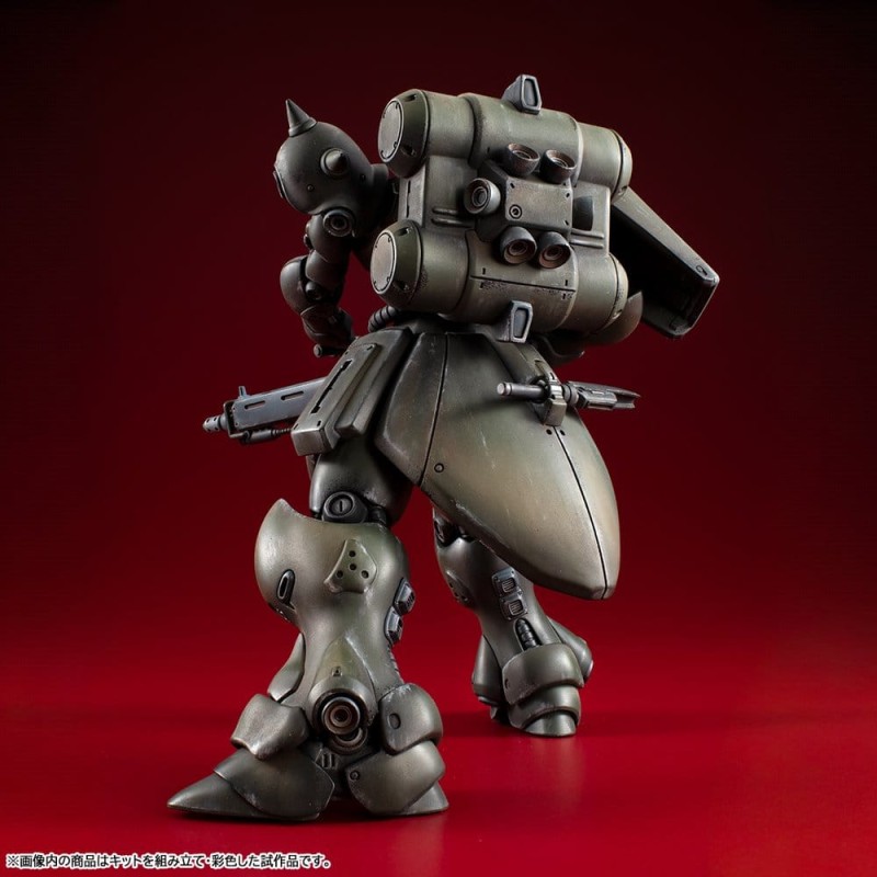 Gundam VAKIT maquette Mobile Suit Gundam: Record of MS Wars Geara Doga (Commander Type) 15 cm