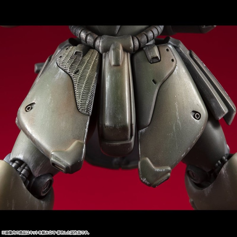 Gundam VAKIT maquette Mobile Suit Gundam: Record of MS Wars Geara Doga (Commander Type) 15 cm