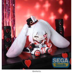 Honkai: Star Rail peluche Mirucco Sparkle 35 cm