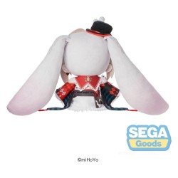 Honkai: Star Rail Mirucco Plush Figure Sparkle 35 cm