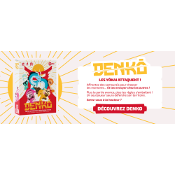 Denko