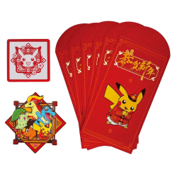 Pokémon - Gift Box Horse 2026 - CHN