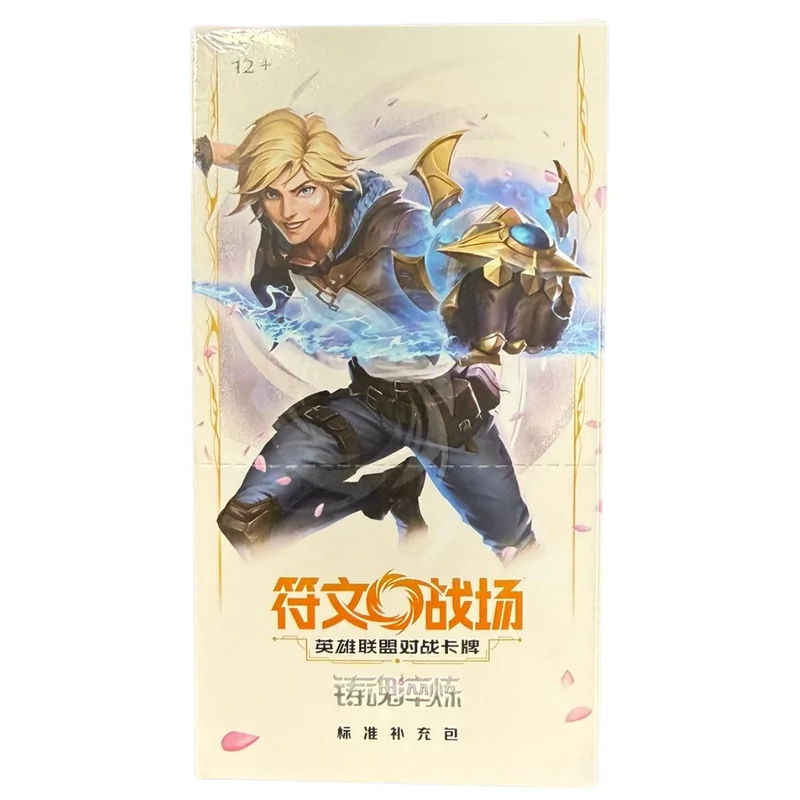 Riftbound: League of Legends TCG - Set 1: Spiritforged - Booster Display (24 pakketten) - CHN