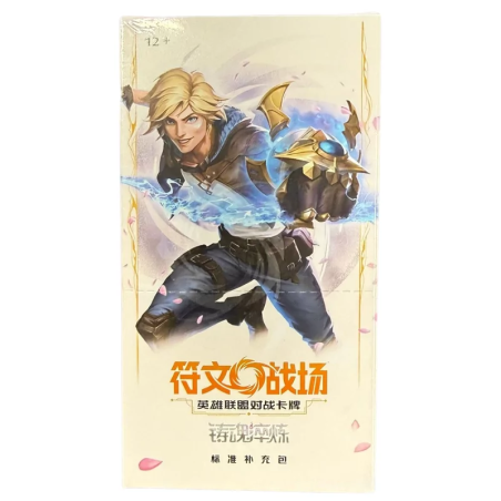Riftbound: League of Legends TCG - Set 1 : Spiritforged - Booster Display (24 packs) - CHN