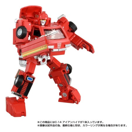Transformers Missing Link figurine C-14 Ironhide 14 cm