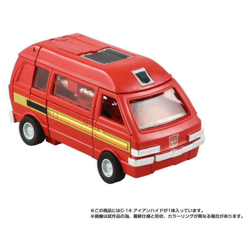 Transformers Missing Link figurine C-14 Ironhide 14 cm