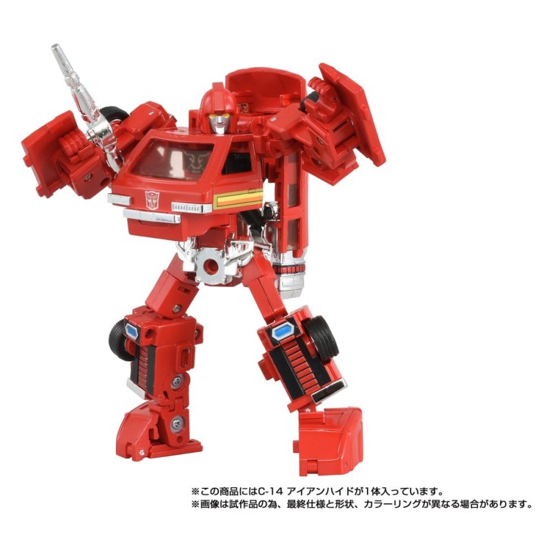 Transformers Missing Link figurine C-14 Ironhide 14 cm