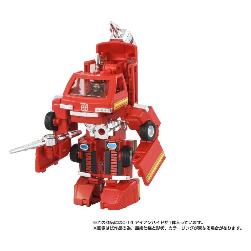 Transformers Missing Link Action Figure C-14 Ironhide 14 cm