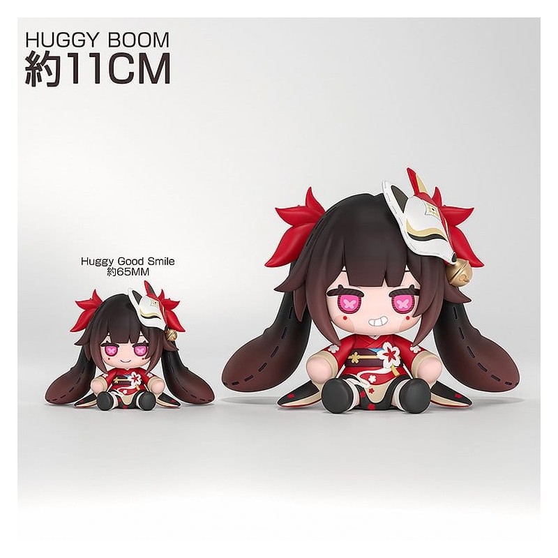 Honkai: Star Rail Huggy Boom Sparkle's Bomb Doll 11 cm