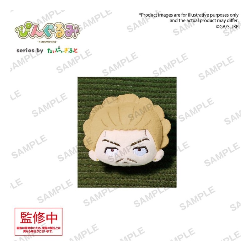 Jujutsu Kaisen Pin Pingurumi Vol. 3 Kinji Hakari 8 cm