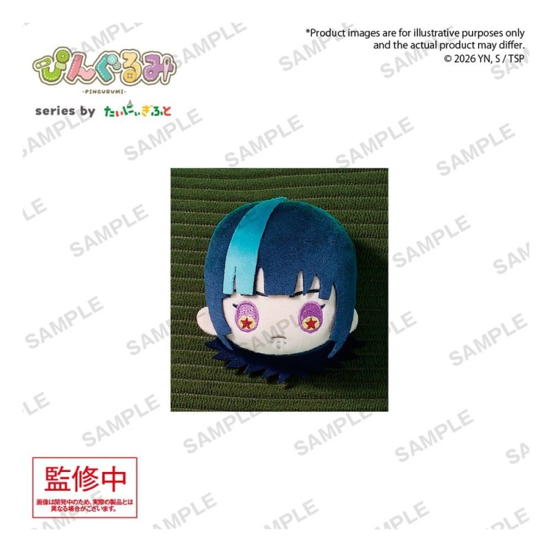 Jujutsu Kaisen Pin Pingurumi Vol. 3 Kirara Hoshi 8 cm