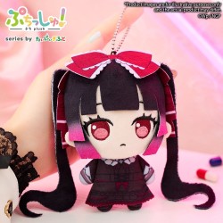 Needy Girl Overdose peluche Puchish! Michica Gokubara 12 cm