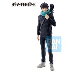 Jujutsu Kaisen 5th Anniversary Final! Ichibansho Masterlise figurine PVC Yuta Okkotsu 24 cm