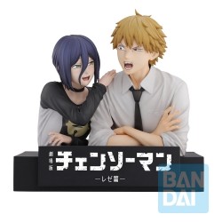 Chainsaw Man - The Movie: Reze Arc Ichibansho PVC Figure Denji & Reze 12 cm