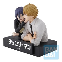 Chainsaw Man - The Movie: Reze Arc Ichibansho figurine PVC Denji & Reze 12 cm
