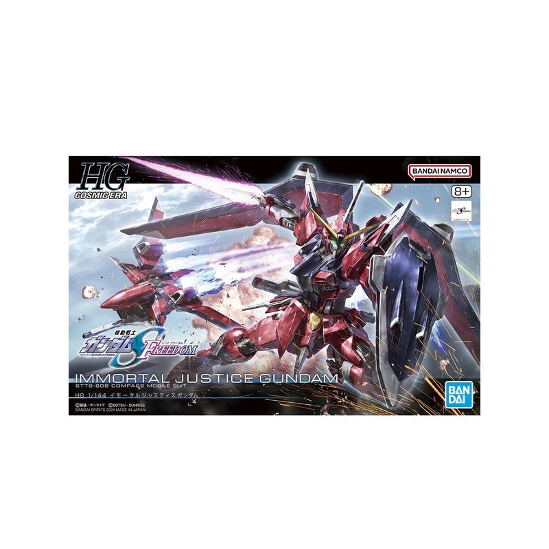 Gundam - Model Kit HG 1/144 Immortal Justice | 4573102662859