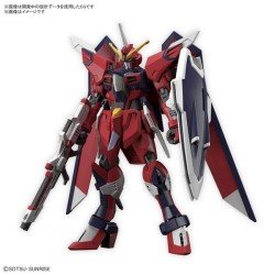 Gundam - Bouwmodell HG 1/144 Onsterfelijke Gerechtigheid | 4573102662859