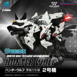 Patlabor figurine Plastic Model Kit Synergenex Hunter Wolf Second Model 28 cm