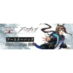 Union Arena - Arknights Vol.1 - Display (16 boosters) - JP