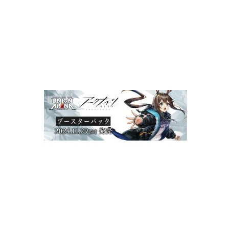 Union Arena - Arknights Vol.1 - Display (16 boosters) - JP
