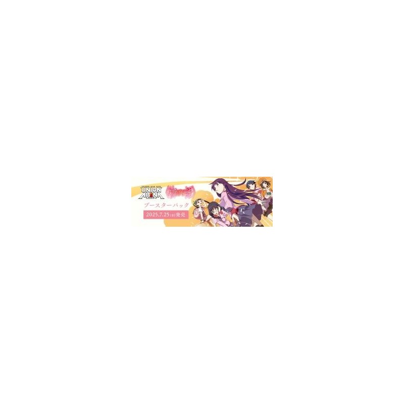 Union Arena - Monogatari - Display (16 boosters) - JP
