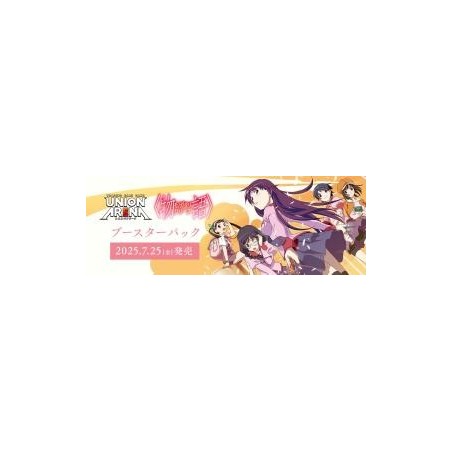 Union Arena - Monogatari - Display (16 boosters) - JP