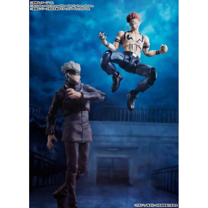 Jujutsu Kaisen figurine S.H.Figuarts Satoru Gojo 17 cm