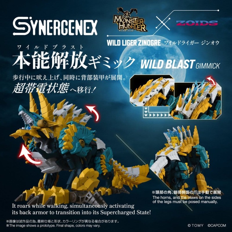 Zoids figurine Wild Liger Zinogre 29 cm