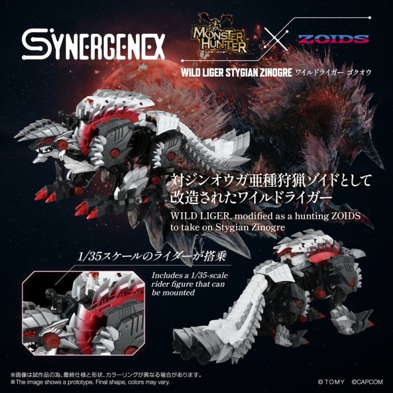 Zoids figurine Wild Liger Stygian Zinogre 29 cm