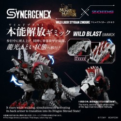Zoids figurine Wild Liger Stygian Zinogre 29 cm