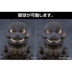 Godzilla Minus One Nendoroid Action Figure Godzilla (2023) 10 cm
