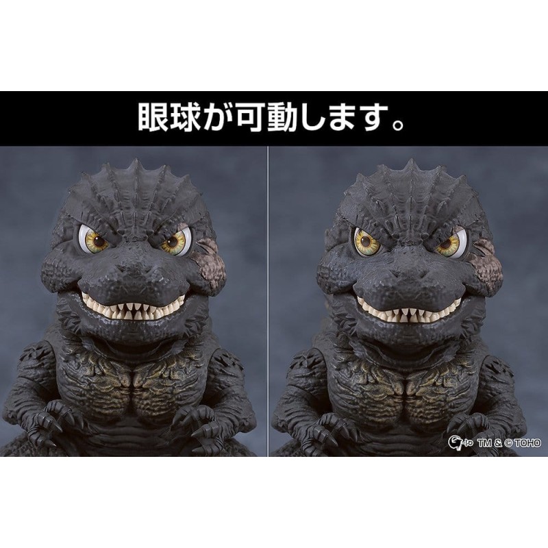Godzilla Minus One Nendoroid figurine Godzilla (2023) 10 cm