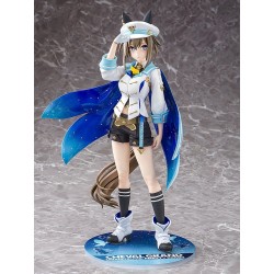 Umamusume: Pretty Derby figurine PVC 1/7 Cheval Grand (re-run) 27 cm