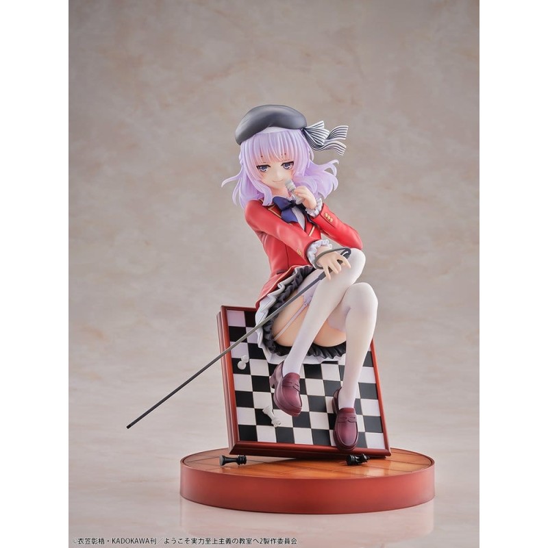 Classroom of the Elite figurine PVC 1/7 Arisu Sakayanagi 20 cm
