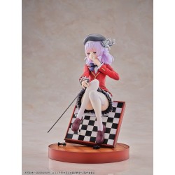 Classroom of the Elite figurine PVC 1/7 Arisu Sakayanagi 20 cm