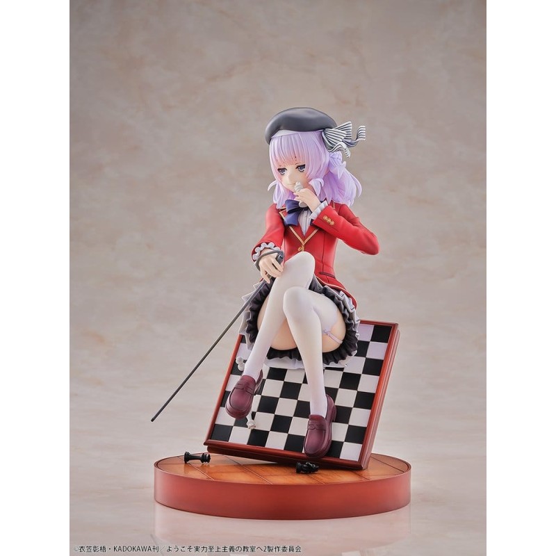 Classroom of the Elite figurine PVC 1/7 Arisu Sakayanagi 20 cm