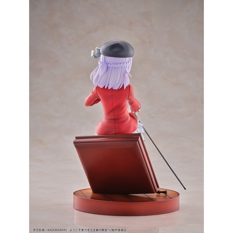 Classroom of the Elite figurine PVC 1/7 Arisu Sakayanagi 20 cm