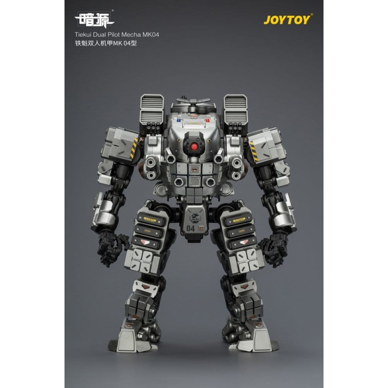 Dark Source figurine Tiekui Dual Pilot Mecha MK04 24 cm
